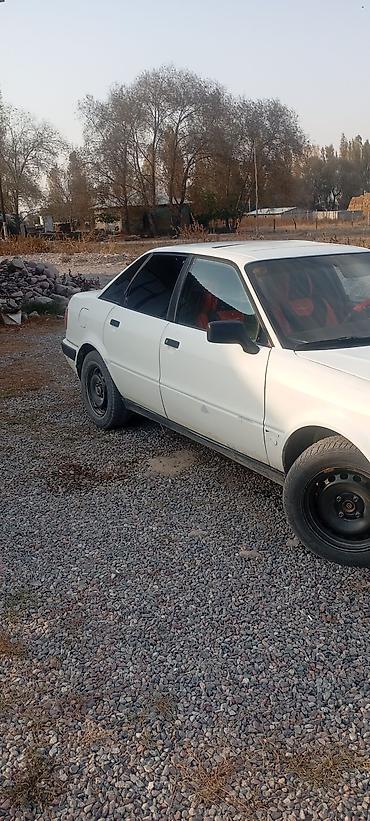 bmw m235i: Audi 80: 1992 г., Механика, Бензин, Седан — 4