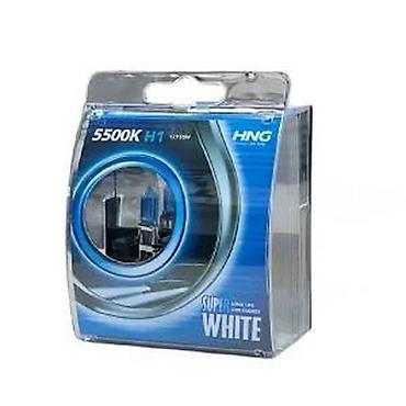 boce za argon: HNG h4 sijalice - super white. HNG halogene sijalice na 55w - super — 7