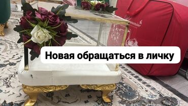 Скупка золота и ювелирных изделий: Новая обращаться 5.000
