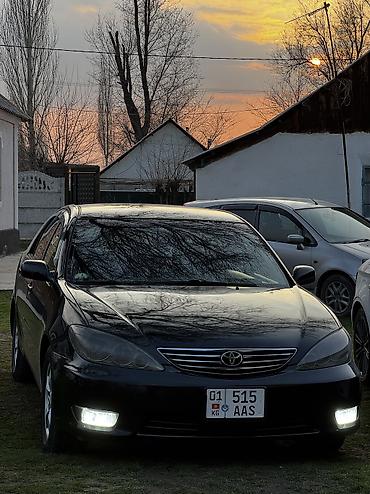 mark 3: Toyota Camry: 2005 г., 2.4 л, Автомат, Бензин, Седан — 8