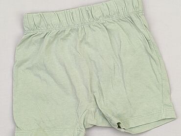 hm kamizelka chłopięca: Shorts, H&M, 6-9 months, condition - Very good
