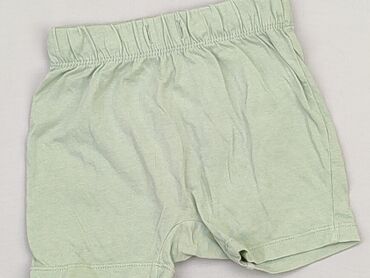 kurtka jesienna chłopięca: Shorts, H&M, 6-9 months, condition - Very good