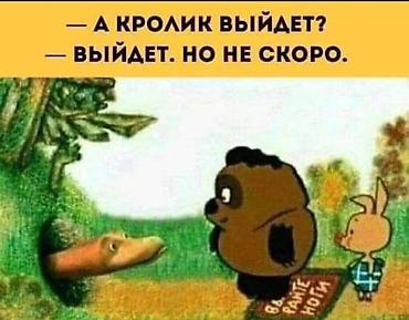 гитариста: Продвинь свой Телекастер, Telecaster!!! Продвинь свой телек! НиштячОк! — 9