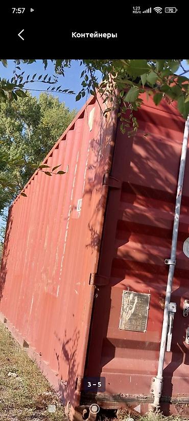 Продаётся сорокатонник в хорошем состоянии