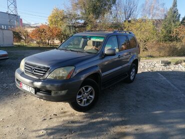 lexus gx 470 авто: Lexus GX: 2003 г., 4.7 л, Автомат, Бензин, Внедорожник