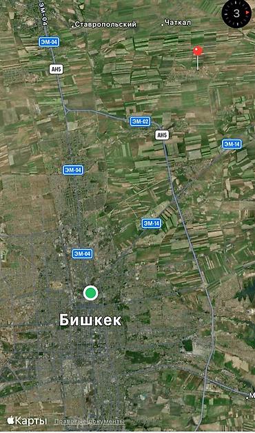 кантейнер 40 т: 400 соток, Бизнес үчүн, Кызыл китеп, Сатып алуу-сатуу келишими — 3