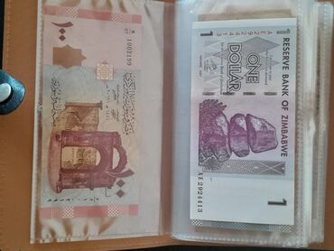 Əskinaslar: 24365 1960 il, Vəziyyəti: Əla — 30