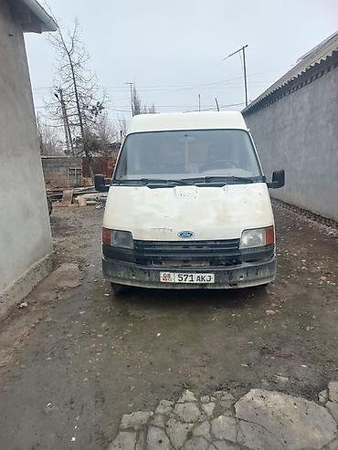 bmw 318: Ford Transit, цельнометаллический грузовой фургон. Объем 2,5 мотор — 1