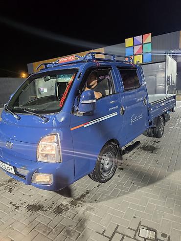 дубил кабина портер: Легкий грузовик, Hyundai, Дубль, 1,5 т, Б/у — 2