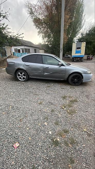 Subaru: Subaru Legacy: 2005 г., 2 л, Автомат, Бензин, Седан — 8