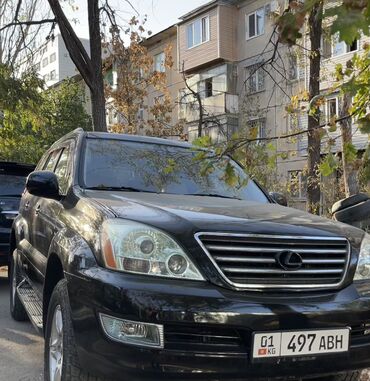запчасти lexus gx 470: Lexus GX: 2003 г., 4.7 л, Автомат, Бензин, Жол тандабас