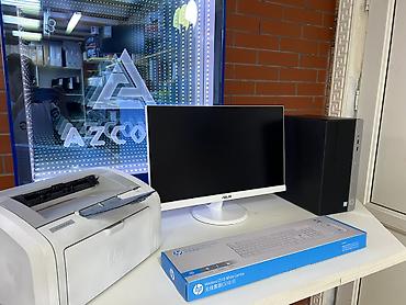 500gb hdd: 💰 Qiymət: 850₼ ✅ Məhsullara zəmanət verilir Bu mükəmməl dəst sizə — 2