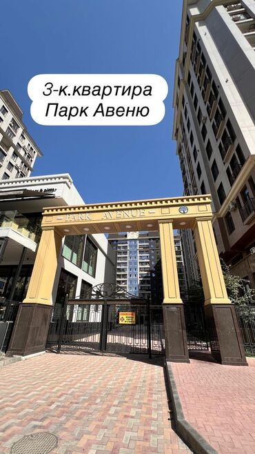 квартиры в районе пишпек: 3 бөлмө, 102 кв. м, Элитка, 10 кабат, Дизайнердик ремонт