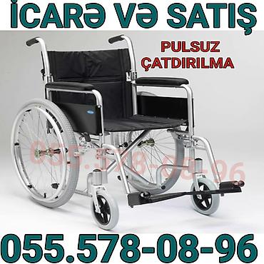 Manual əlil arabası – icarə və satış. Xüsusiyyətlər: - Yüngül lalafo.az -da Manual əlil arabası – icarə və satış. Xüsusiyyətlər: - Yüngül