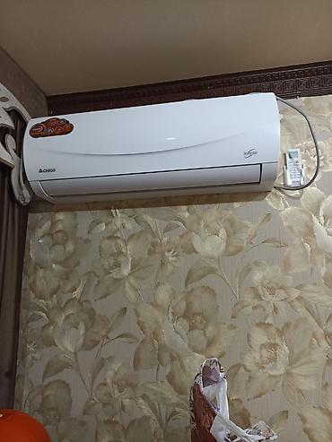 Настенный кондиционер Daewoo белого цвета. Компактный дизайн позволяет at lalafo.kg Настенный кондиционер Daewoo белого цвета. Компактный дизайн позволяет
