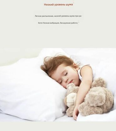 Ингаляторы, небулайзеры: Компрессорный ингалятор небулайзер по выгодной цене 🔥🔥 Легкий, удобно — 4