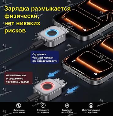 type: Умный адаптер-выключатель зарядки Type-C — компактное и практичное — 4