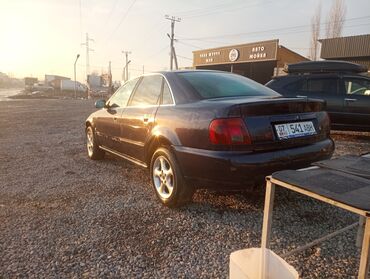 Audi: Audi A4: 1996 г., 1.8 л, Автомат, Бензин, Седан — 14