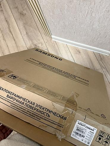 cuqun soba: Təcili satılır! Yeni, istifadə olunmayıb. Samsung NZ64T3506AK/WT — 4