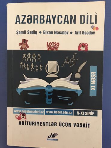 dim azerbaycan dili qayda kitabi pdf: Azərbaycan dili hədəf qayda kitabi az isdifade edilib cırığı yoxdur