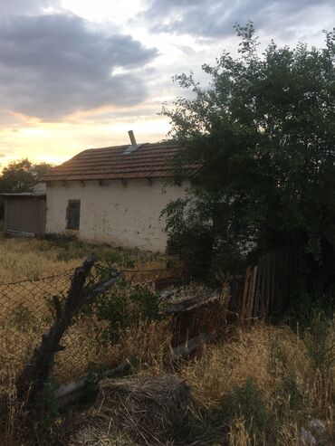 жалал абад жер сатылат: Продам дом или сдам в аренду под бизнес. Сдаю землю под бизнес