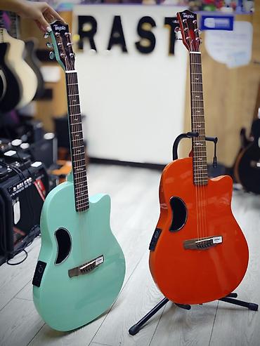 Akustik gitara Rast musiqi aletleri maģazasinin ünvanları ; 1___