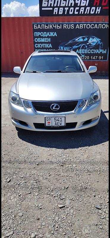 тайота ариста: Lexus GS: 2008 г., 3 л, Автомат, Бензин, Седан — 2