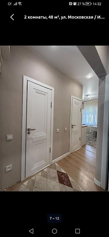 4: 2 комнаты, 52 м², Центральная мечеть 105 серия, 4 этаж, Свежий ремонт — 5