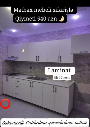 купить круглый стеклянный стол на кухню: 🟣Yeni mətbəx mebeli 🆘 *1 pqm görə qiymətlər* 🟣Mat Laminat *180 azn*
