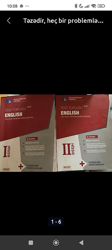 kitab almaq: İngilis dili Testlər 11-ci sinif, DİM, 1-ci hissə, 2023 il — 1