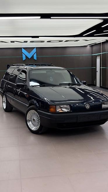 Volkswagen Passat Variant: 1990 г., 1.8 л, Механика, Бензин, Универсал