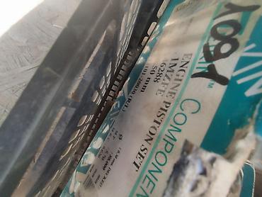 Генераторы: Генератор — 20