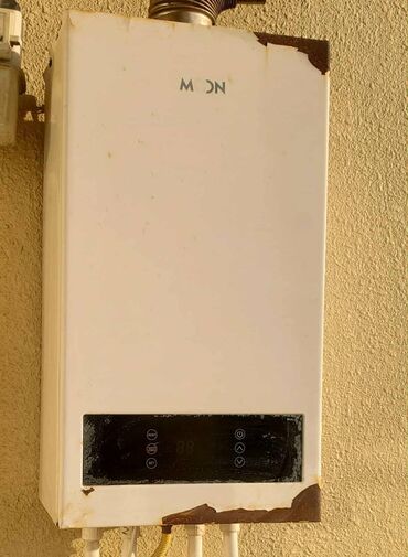 пятиминутка купить в баку: Kombi Satılır,Moon 24 kw.,işlək vəziyyətdə, bir sezon istifadə