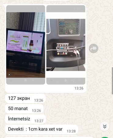ремонт домашних телефонов на дому: 127 sm (50") televizor - İnternetsiz model - Arxa paneldə girişlər