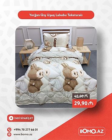 labubular: Yüksək keyfiyyətli. 🔥 Yorğan Qış Uşaq Labubu Teksturalı ✅ Brend: No — 1
