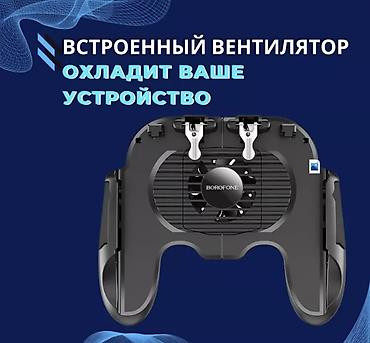 fire: Геймпад для смартфона с охлаждением Borofone BG3 1. Материал: АБС + — 4