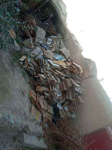 Ящики: Пластиковый Ящик — 29