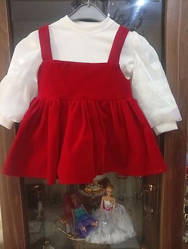 beli: Qız uşaqları üçün 2 hissəli dəst - Model: ağ uzunqollu iç köynək + — 1