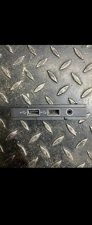 sansa mp3 player: VW USB PORT 5Q0035726 | Audi vagen delovi ZEMUN ALTINA 06******** — 2