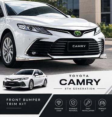 Тюнинг: Декоративные накладки Хром, Toyota, Новый — 1
