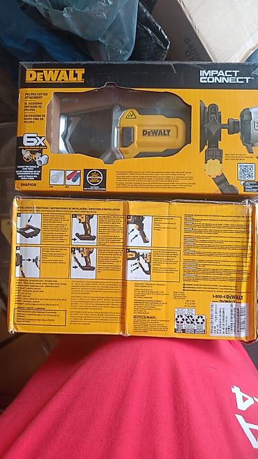 насадка для дрели: Насадка-ножницы DeWALT Impact Connect 18 GA (поворот 360°) + 7500c — 7