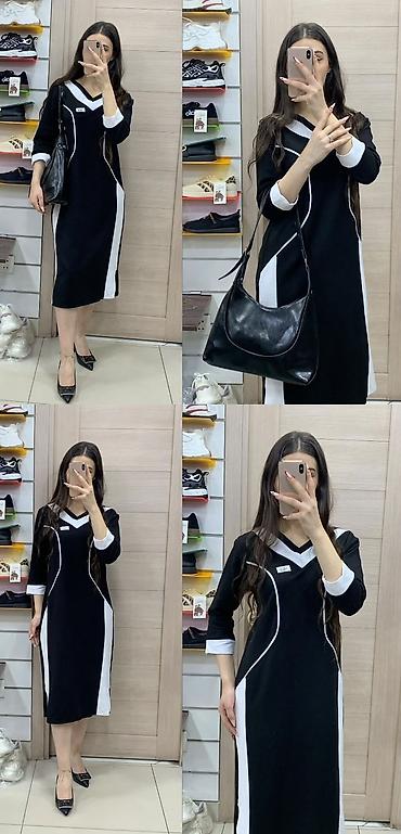 zamus ayaqqabi: Qadınlar üçün zərif uzun donlar - Model: bədənə oturan, uzun (maxi) — 9
