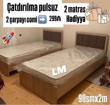 yataq otaqı: Yeni, Təknəfərlik çarpayı, Bazasız, Matras ilə, Siyirməsiz — 1