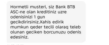 ZX: Xidmət: Bank BTB ASC-dən kredit ödənişi barədə SMS bildirişi Təsvir