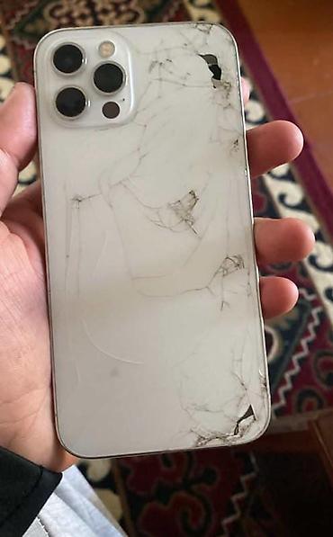 IPhone 12 Pro, Б/у, 128 ГБ, Золотой, 81 %
