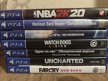 playstation irsad: PS4 oyun diskləri paketi - NBA 2K20 – realist basketbol simulyatoru — 1