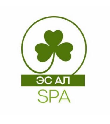 ищу работу по уборке квартир: Баняга уборкага бала керек 
График 2/2 14:00-02:00
Оплата 1500 сом