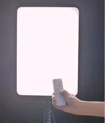 Osvetljenje: Foto panel led rasveta multikolor. 11% PROLEĆNA RASPRODAJNA AKCIJA 11% — 2