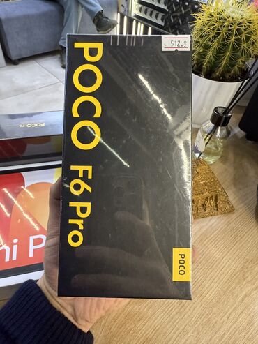 poco f5 pro рассрочка бишкек: Poco F6 Pro, Жаңы, 512 ГБ, түсү - Кара, 2 SIM