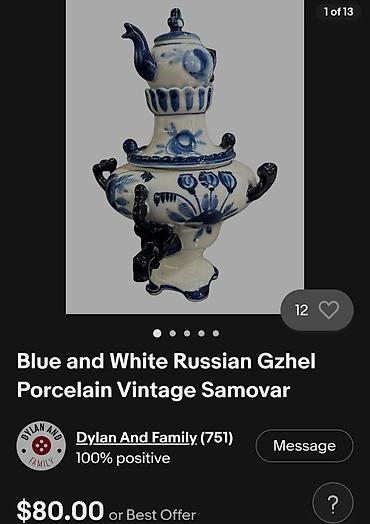 Figure: Kompletan ukrasni samovar Gzhel USSR iz 70ih.godina. Originalni ruski — 3